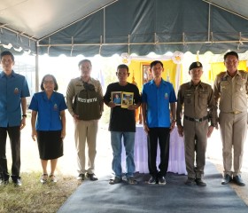 นายประสิทธิ์ อินทโชติ รองผู้ว่าราชการจังหวัดฉะเชิงเทรา ... พารามิเตอร์รูปภาพ 4